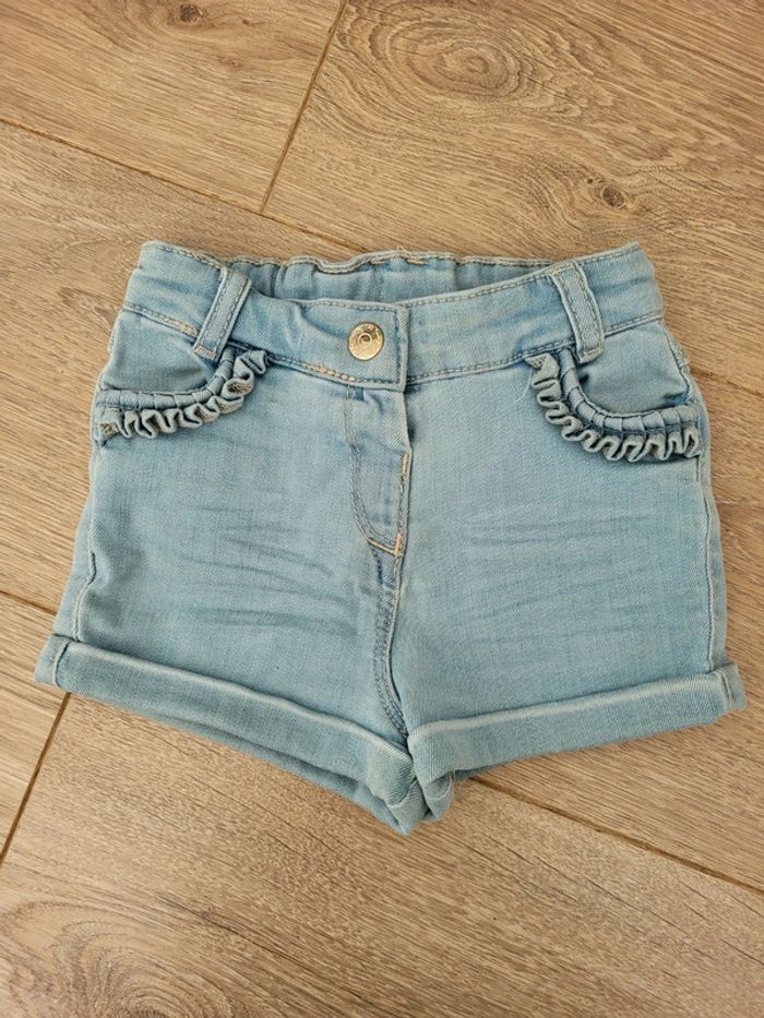 Short TAO 24 mois