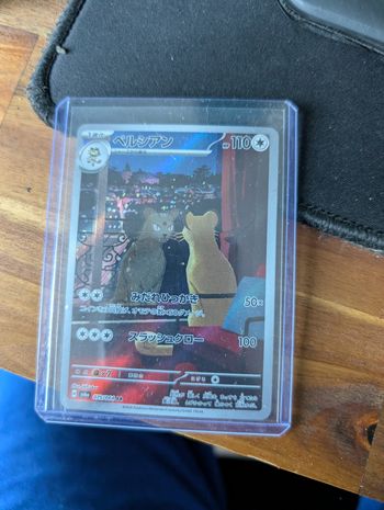 Persian 075/064 sv6a night wanderer ar full art rare pokemon japanese holo card