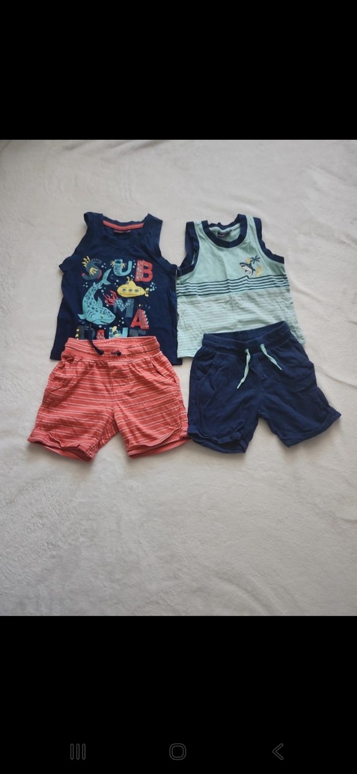 Ensemble short