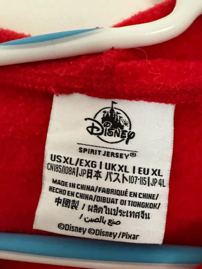 Gilet Spirit jersey Pizza Planet - photo numéro 2