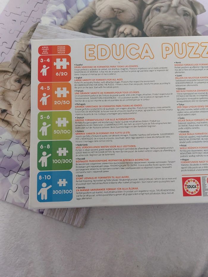 Puzzle chiots Shar-Peï (100pcs) - photo numéro 4