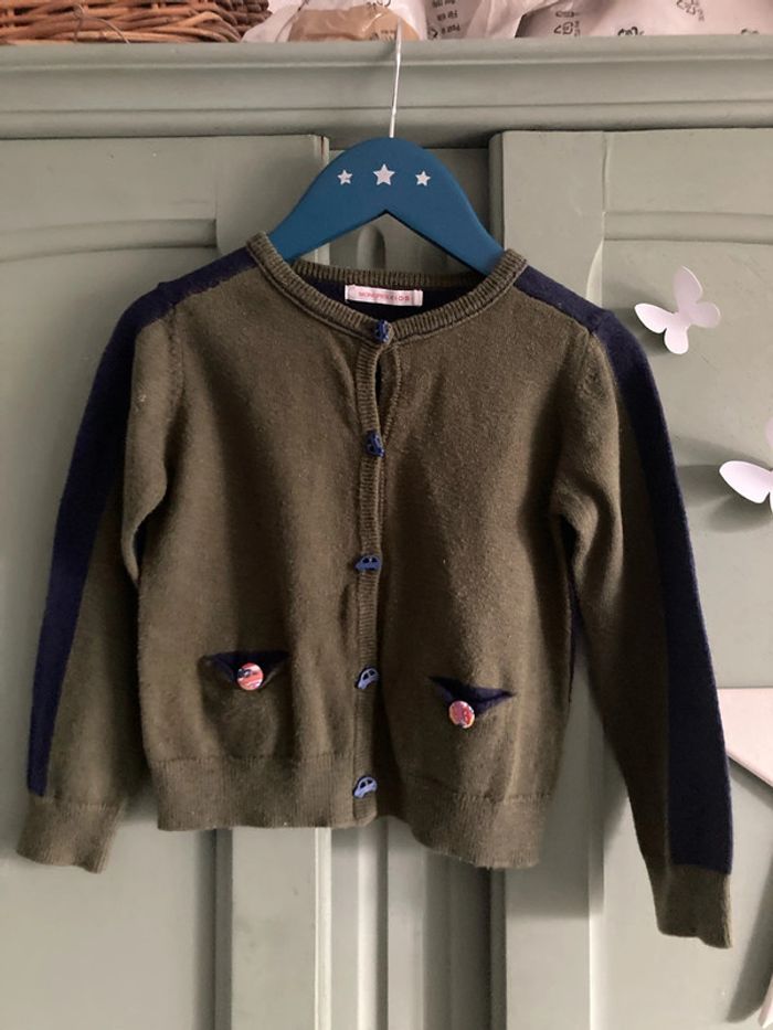 Gilet kaki bleu