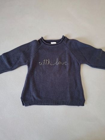 Pull TAO 3A