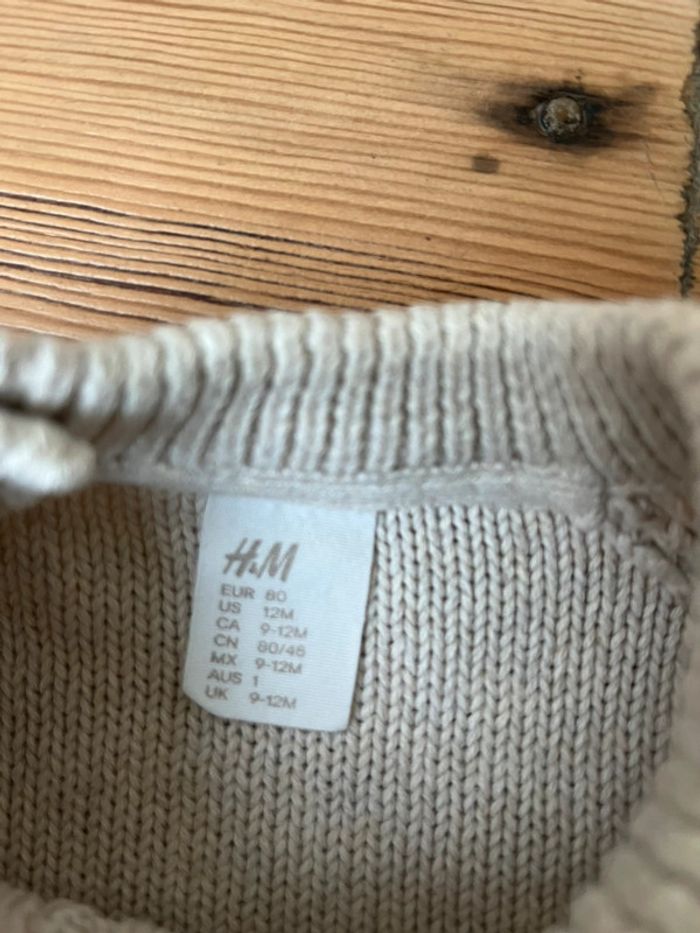Pull avec torsades beige col rond - photo numéro 4