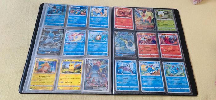 Série cartes pokémon japonaise complète s6a - photo numéro 2
