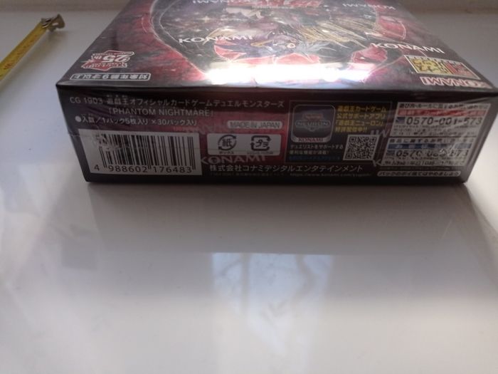 Yu-Gi-Oh display jap - photo numéro 3
