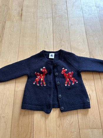 Gilet Petit Bateau 6 mois