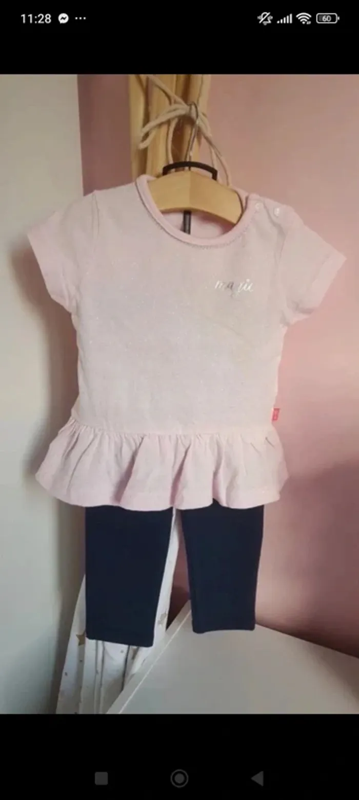Ensemble - 12 mois 🎀
