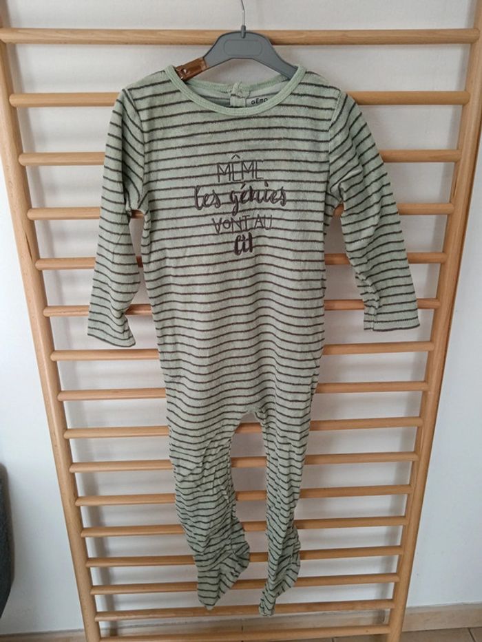 Pyjamas gémo