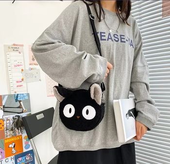 Sac à bandoulière JIJI Studio Ghibli