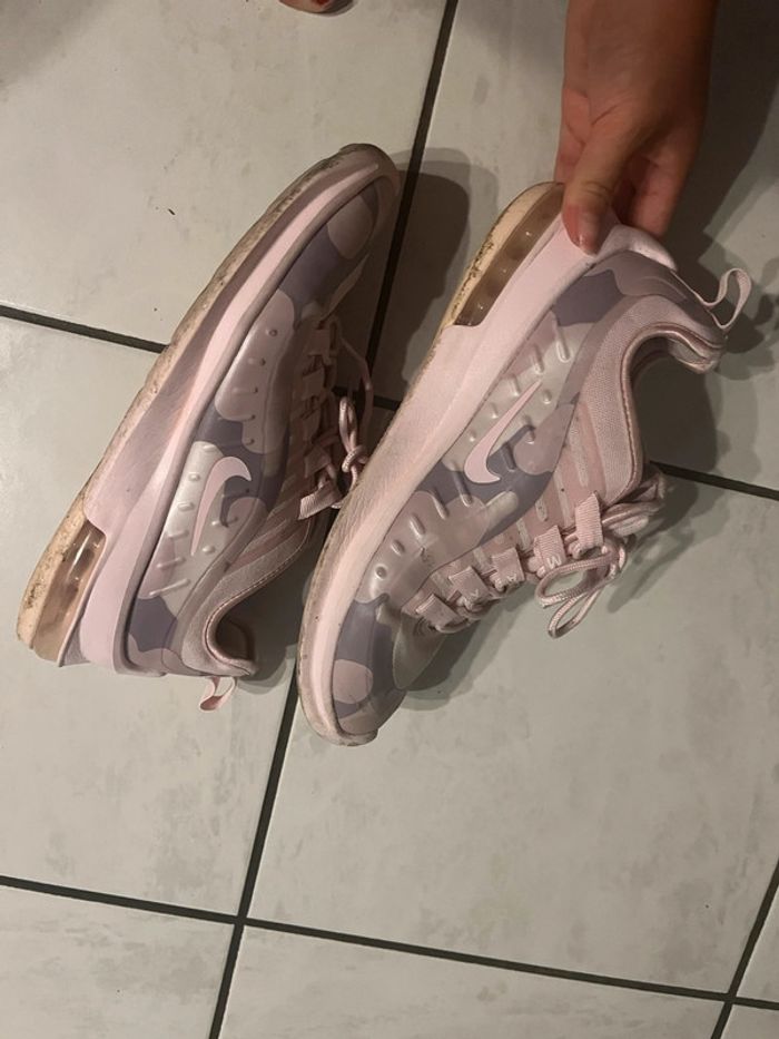 Nike air max axis