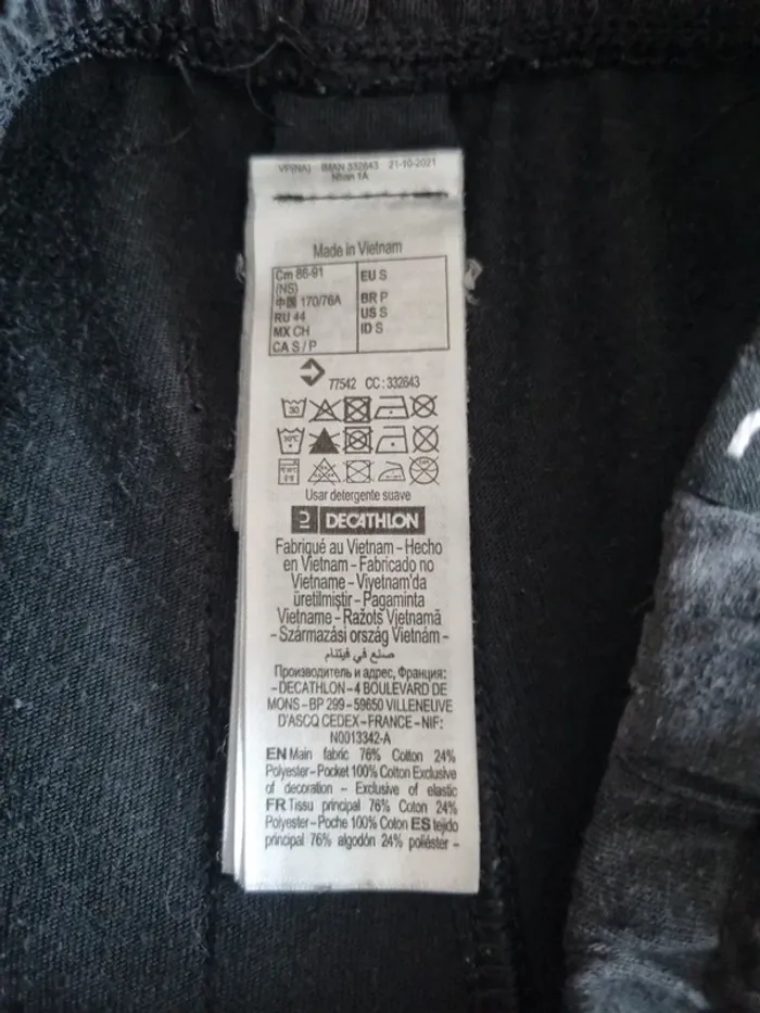 Short Décathlon - photo numéro 5