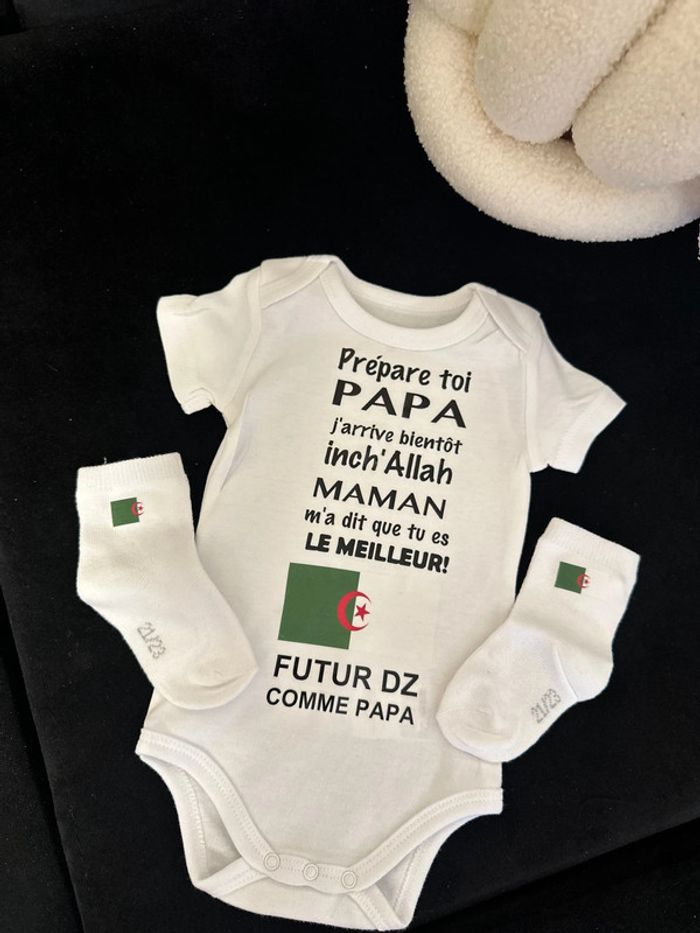 Ensemble papa dz - photo numéro 3