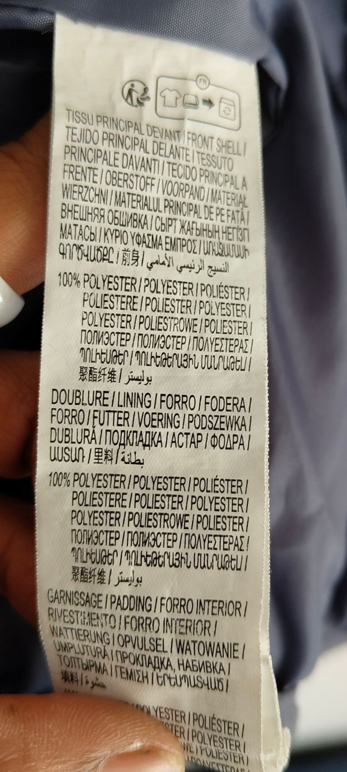 Veste coupe-vent - Garçon - photo numéro 4