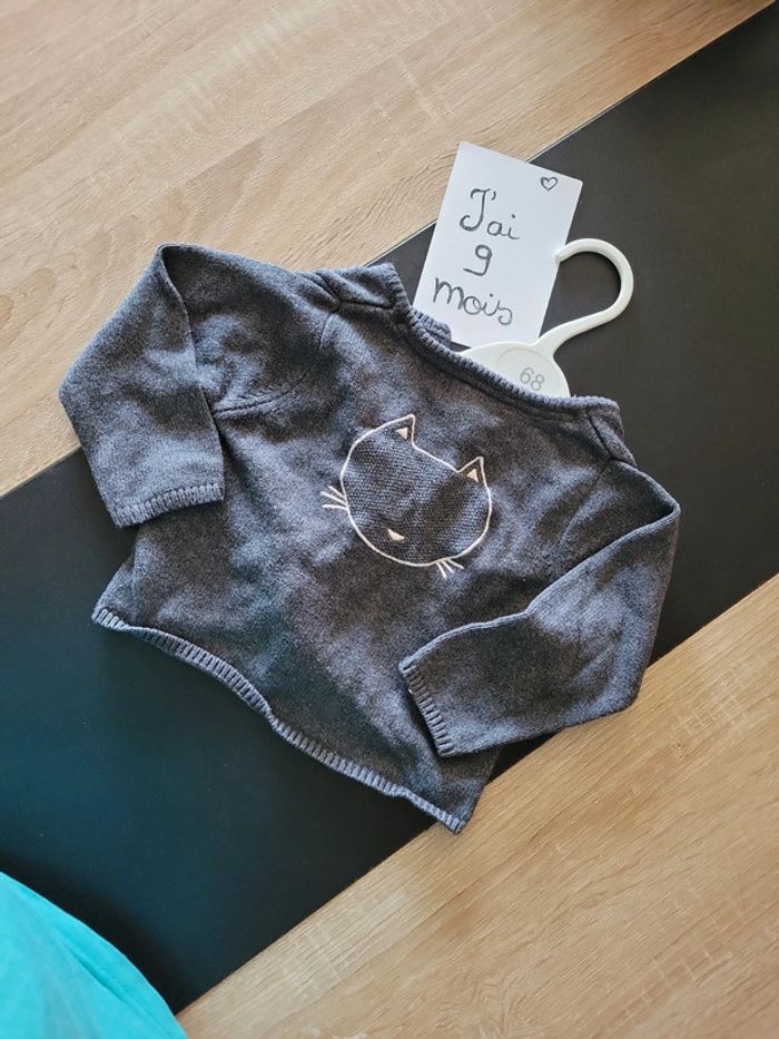 Gilet 9 mois - photo numéro 2