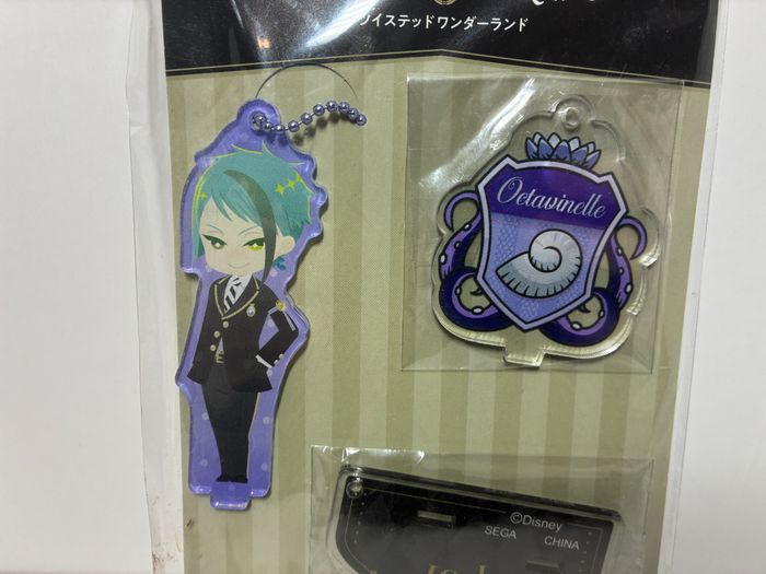 Twisted Wonderland Porte Clé / Keychain Jade Leech - photo numéro 2