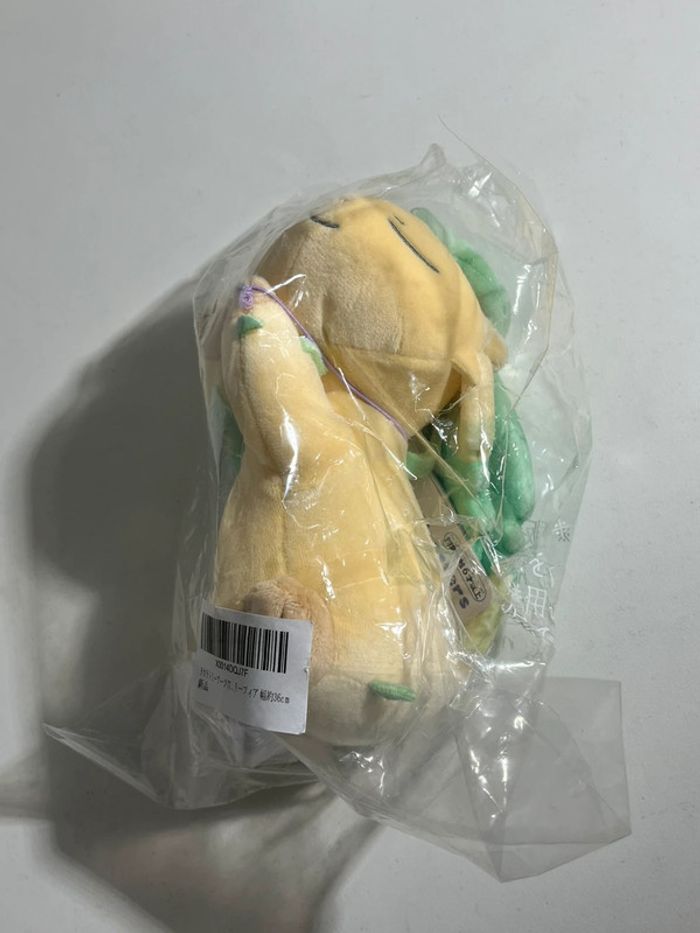 Peluche Sleepy Leafon / Phyllali Takara Tomy - photo numéro 2