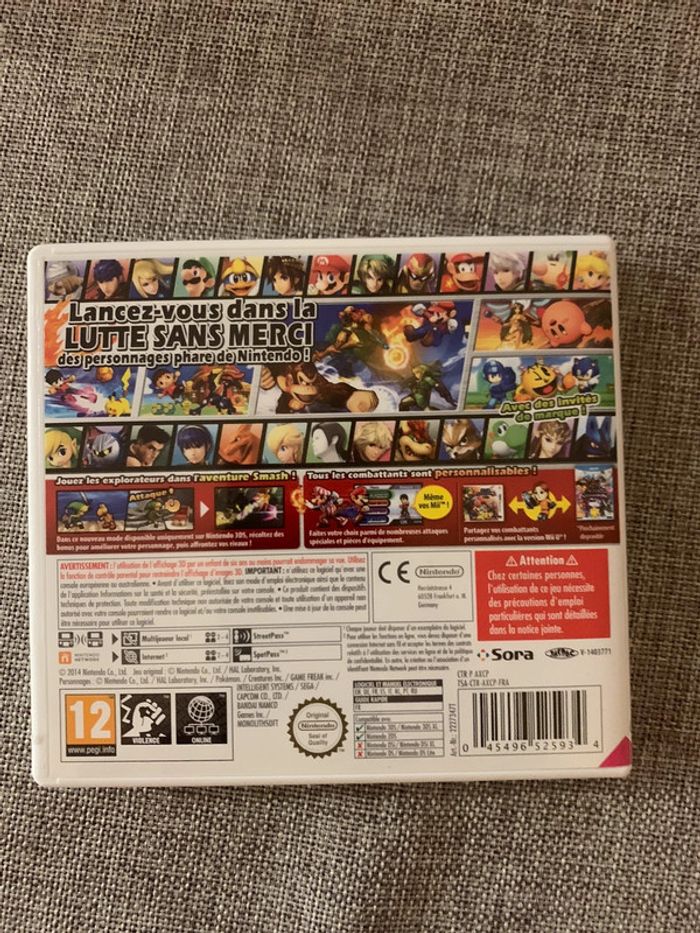 Super smash bros for nitendo 3DS - photo numéro 3