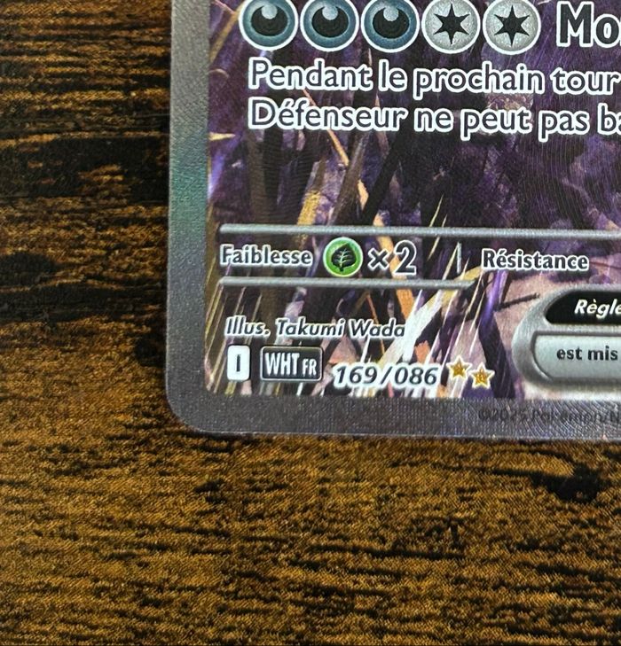 Carte Pokémon EV10.5 Trioxhydre ex alt 169/086 - photo numéro 4
