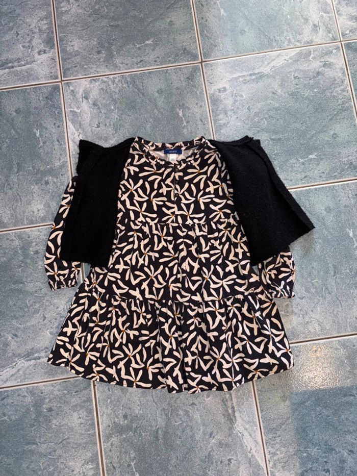 Ensemble Okaïdi - photo numéro 2