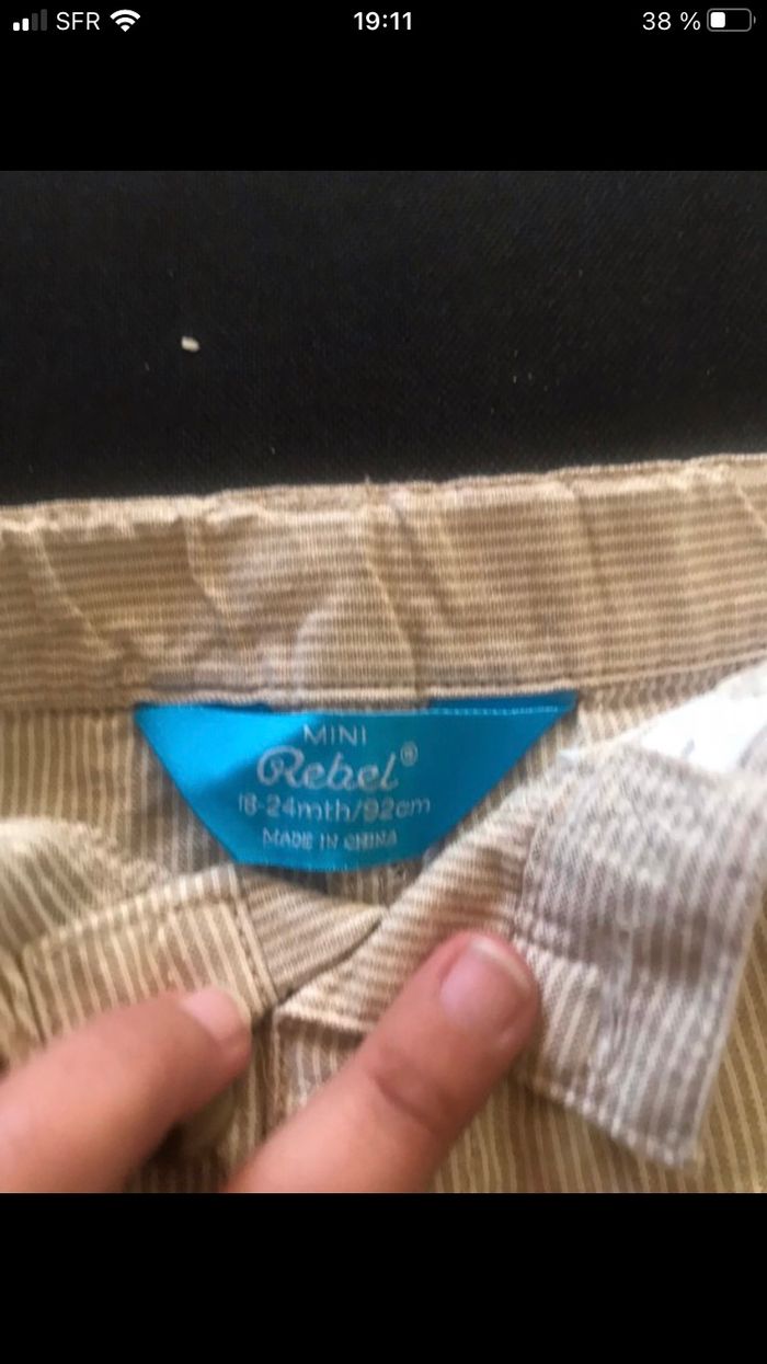 Short 18-24 mois - photo numéro 3