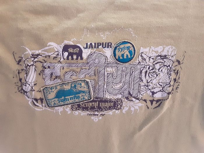 T-shirt enfant Sergent Major 4 ans - photo numéro 2