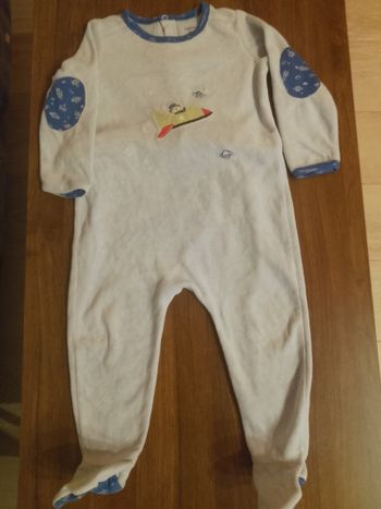 Pyjama bleu Sergent Major