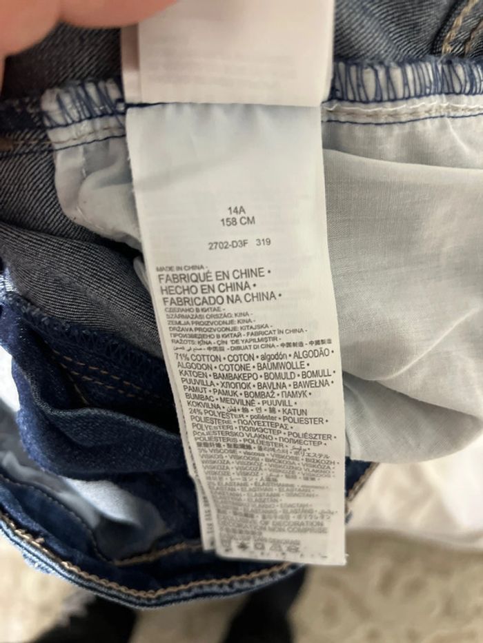 Jeans 13 ans - photo numéro 5