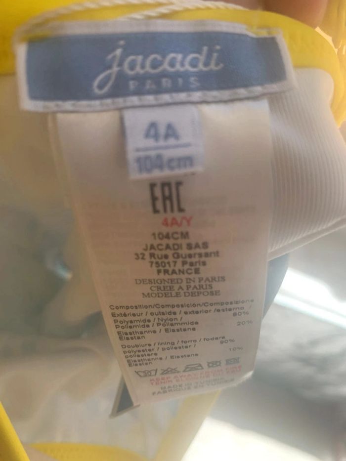 Maillot de bain Jacadi - photo numéro 4