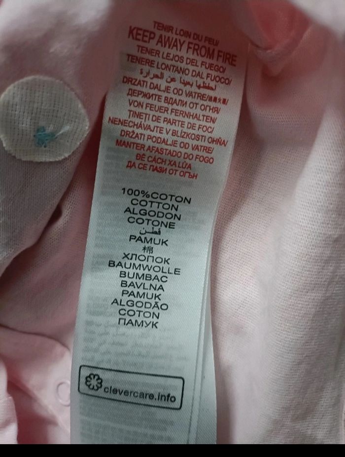 T-shirt sergent major en 3 mois, 59 cm - photo numéro 3