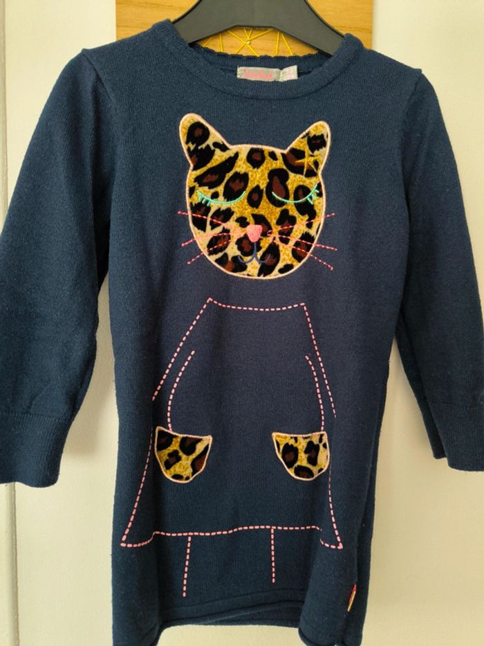 Robe chat Billieblush