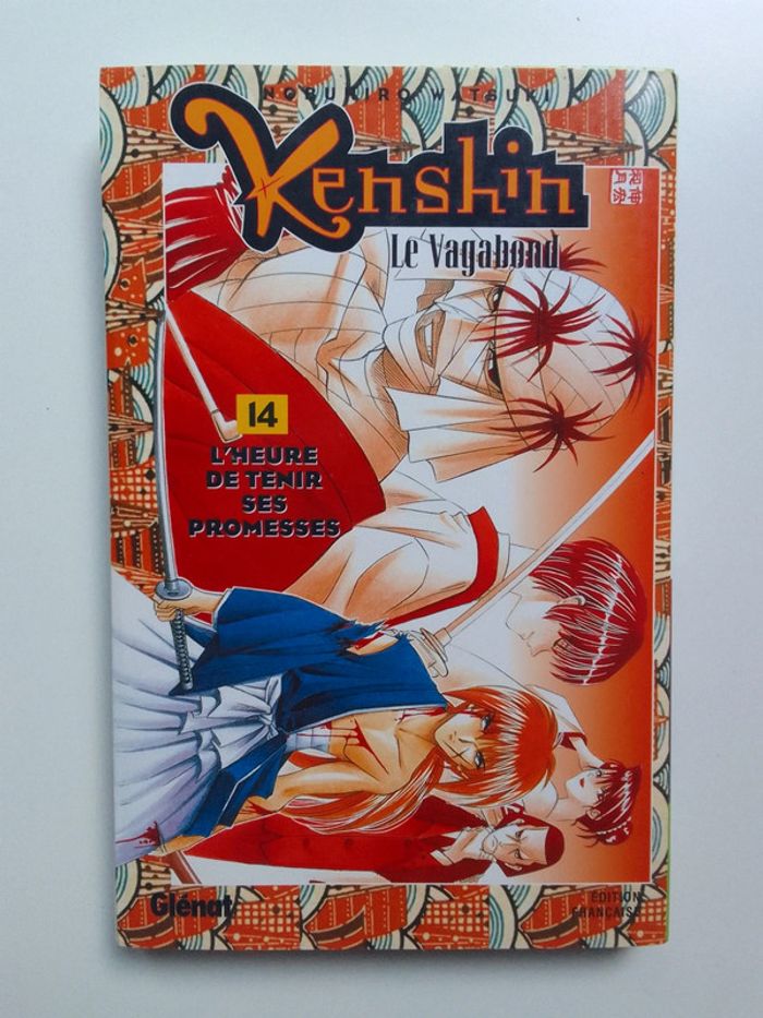 Nobuhiro Watsuki - Kenshin le vagabond tome 14