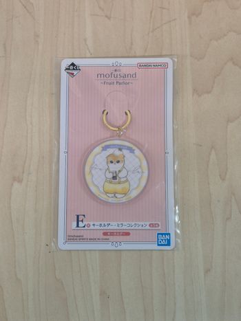Porte-clés Ichibankuji Mofusand "Fruit Parlor"