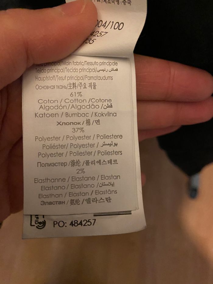 Jupe noire - photo numéro 4