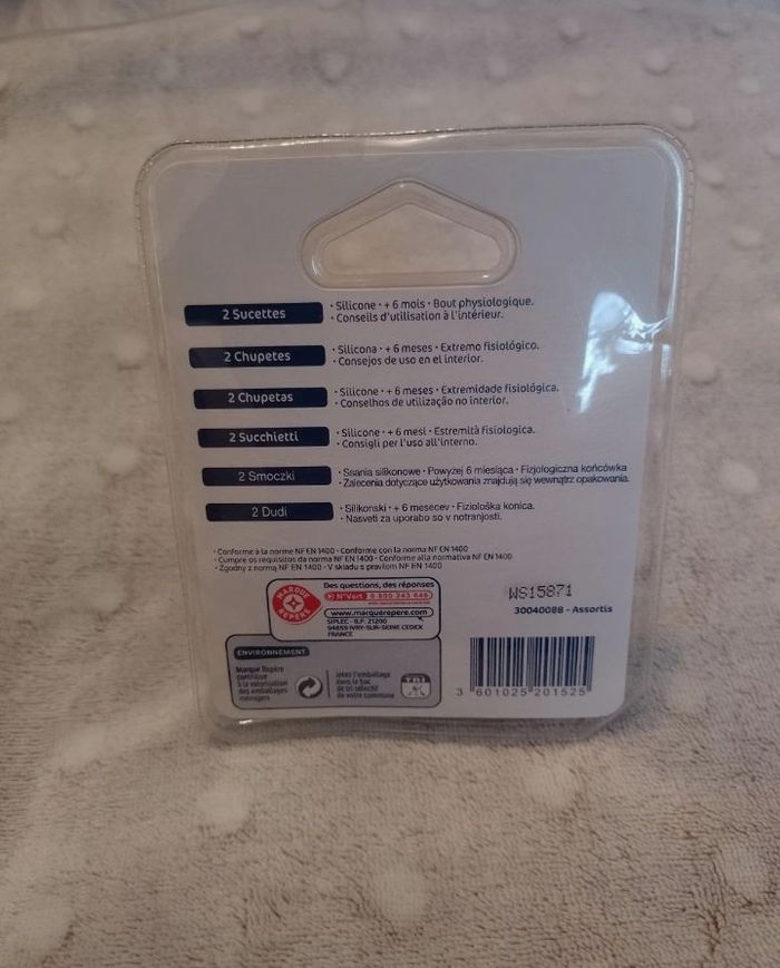 Sucette à bout physiologique - photo numéro 2