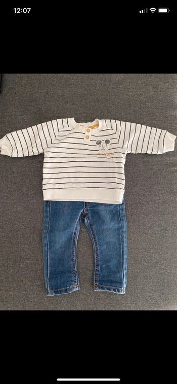 Tenue bébé garçon