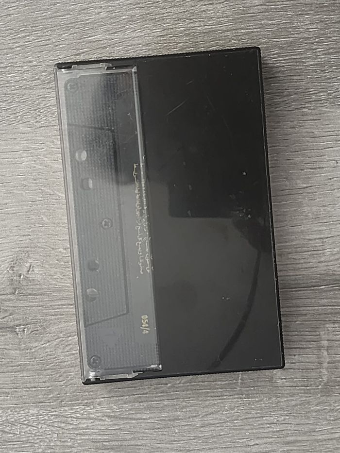 Cassette audio vintage – Coran (sourates 43 & 44) - photo numéro 2