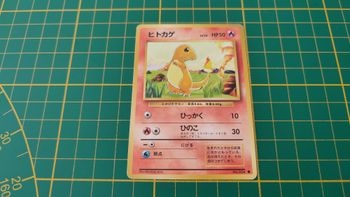 004 Carte Pokémon japonaise Salamèche commune set de base Pocket Monsters #E22