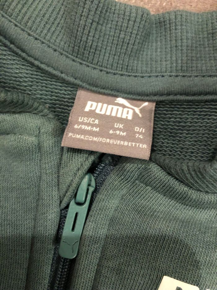 Survêtement bébé puma - photo numéro 4