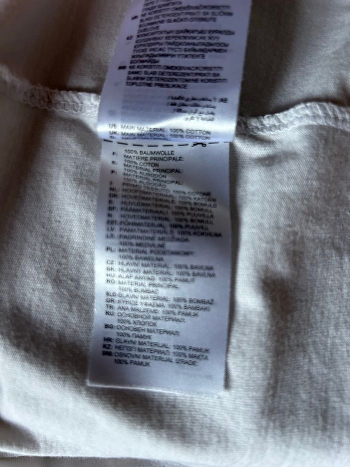T-shirt blanc imprimé kaki S Adidas - photo numéro 6
