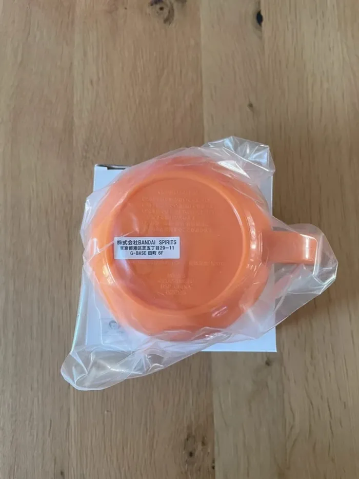Dragon Ball Super: Super Hero – Mug plastique orange Dragon Ball Étoiles Ichiban Kuji (Prize I) - photo numéro 3
