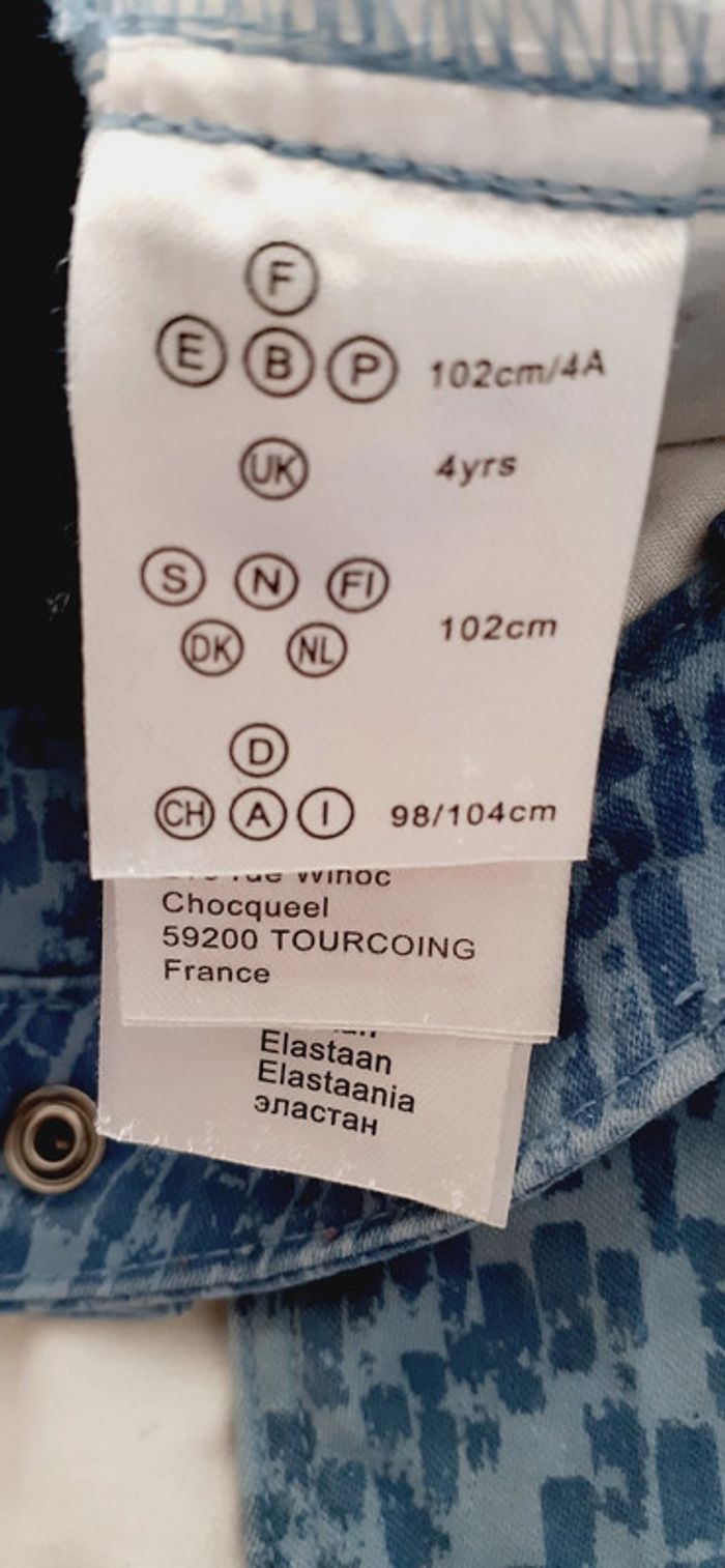 Pantalon fille 4-5 ans / Vertbaudet - photo numéro 3