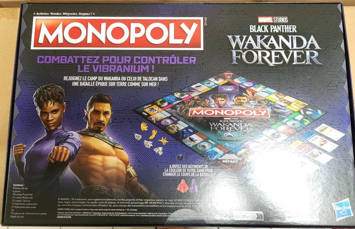 Monoply waranda forever - photo numéro 2