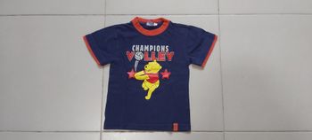 Tshirt manche courte Winnie 4 ans