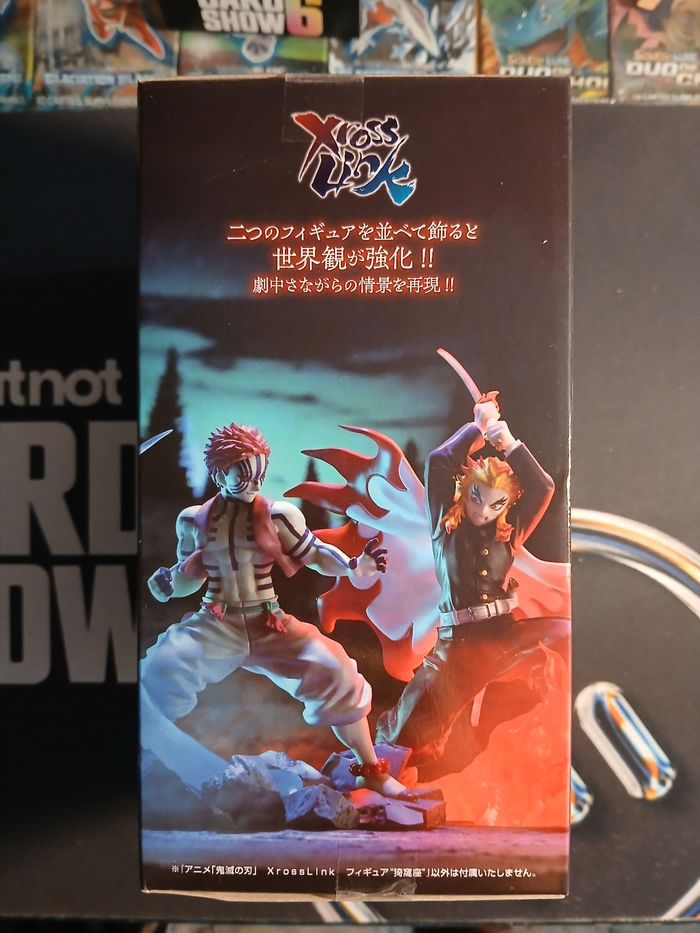 Figurine Demon Slayer : Akaza - Xross Link - Sega - photo numéro 3
