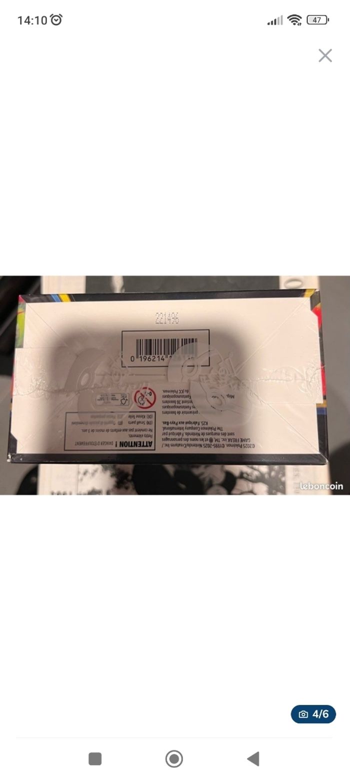 Display pokémon méga évolutions flammes fantasmagorique - photo numéro 4