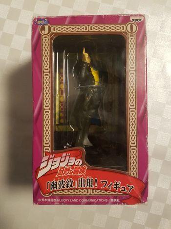 Figurine jojo's bizarre adventure jotaro kujo mirror & figure banpresto 2000 rare