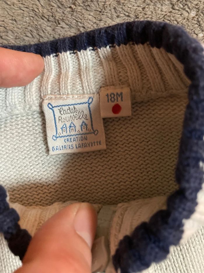 Lot 2 pantalons et 1 gilet 18 mois - photo numéro 14