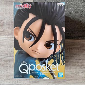 Rurouni Kenshin Figurine QPosket Hajime Saito Bandai Le Vagabond