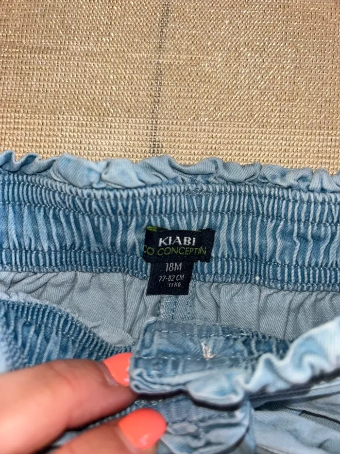 Short Kiabi - photo numéro 2